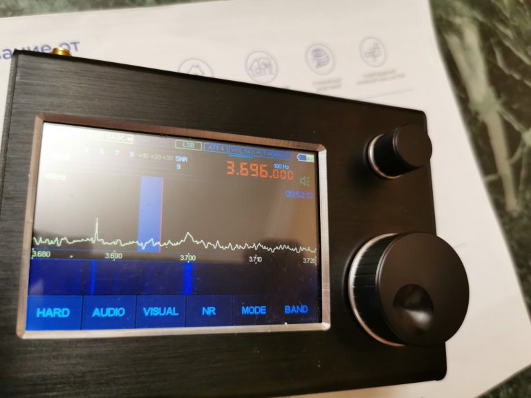 Malahit DSP2 Archive - Page 2 of 2 - Amateur Radio Blog